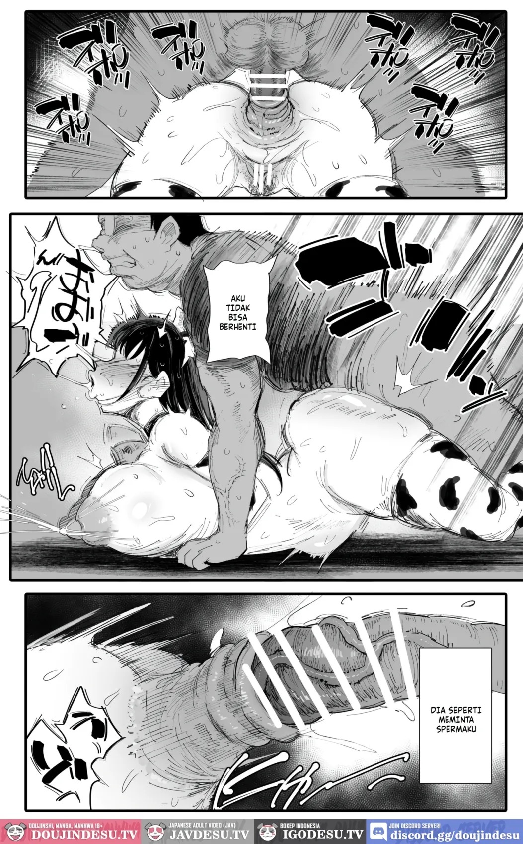 Imouto no Doukyuusei ga Oshi no K-cup Haishinsha de Saoyaku ni Erabarete Shimatta Boku: Chapter chapter-2 - Page 43