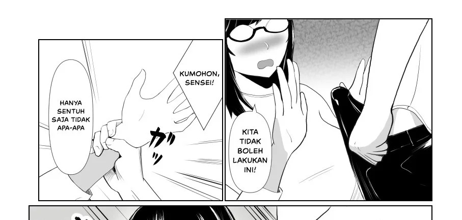 Imouto no Kareshi o Yuuwaku shite Tabechau Hanashi ~Toshishita-kun ni Mezamechatta Ikenai Onee-san~: Chapter chapter-1 - Page 16