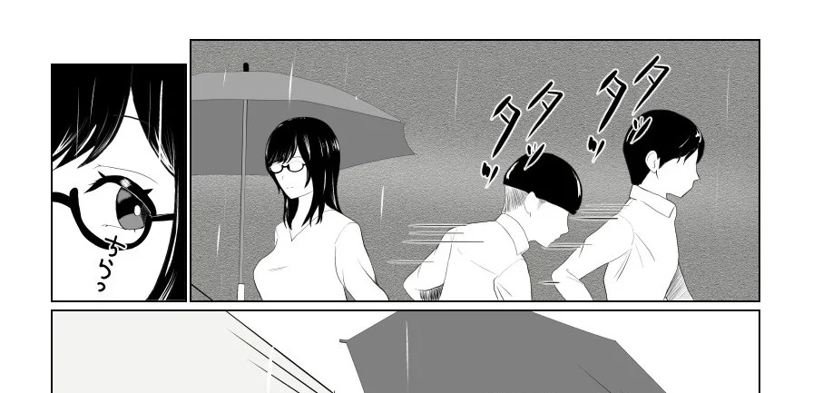 Imouto no Kareshi o Yuuwaku shite Tabechau Hanashi ~Toshishita-kun ni Mezamechatta Ikenai Onee-san~: Chapter chapter-1 - Page 22
