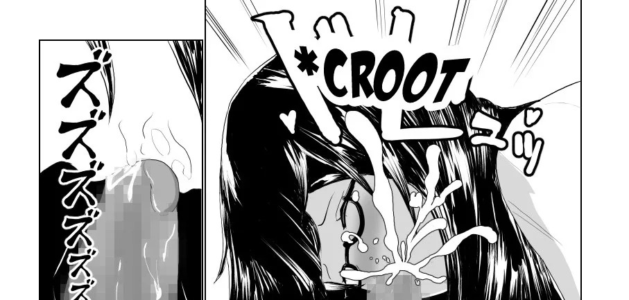 Imouto no Kareshi o Yuuwaku shite Tabechau Hanashi ~Toshishita-kun ni Mezamechatta Ikenai Onee-san~: Chapter chapter-1 - Page 46