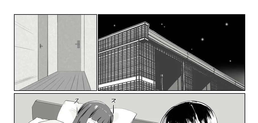 Imouto no Kareshi o Yuuwaku shite Tabechau Hanashi ~Toshishita-kun ni Mezamechatta Ikenai Onee-san~: Chapter chapter-1 - Page 64