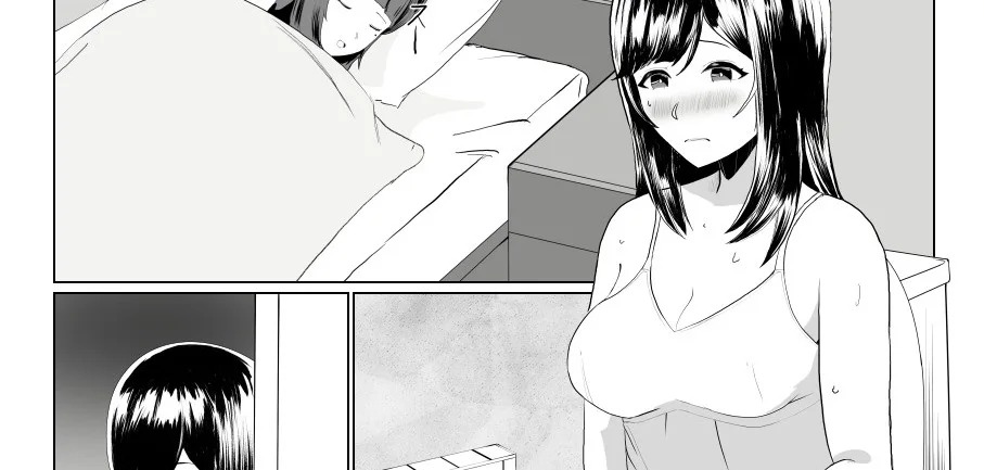 Imouto no Kareshi o Yuuwaku shite Tabechau Hanashi ~Toshishita-kun ni Mezamechatta Ikenai Onee-san~: Chapter chapter-1 - Page 65
