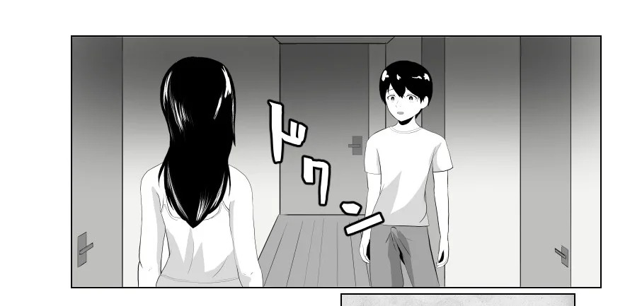 Imouto no Kareshi o Yuuwaku shite Tabechau Hanashi ~Toshishita-kun ni Mezamechatta Ikenai Onee-san~: Chapter chapter-1 - Page 67