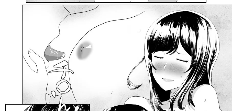 Imouto no Kareshi o Yuuwaku shite Tabechau Hanashi ~Toshishita-kun ni Mezamechatta Ikenai Onee-san~: Chapter chapter-1 - Page 92