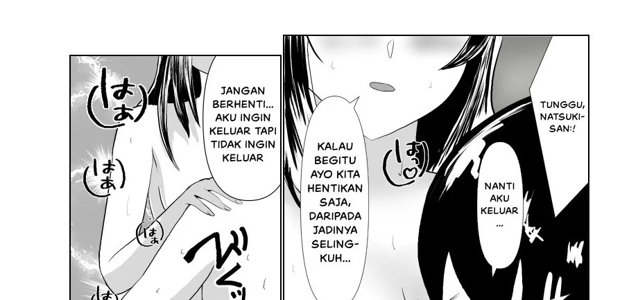 Imouto no Kareshi o Yuuwaku shite Tabechau Hanashi ~Toshishita-kun ni Mezamechatta Ikenai Onee-san~: Chapter chapter-1 - Page 109