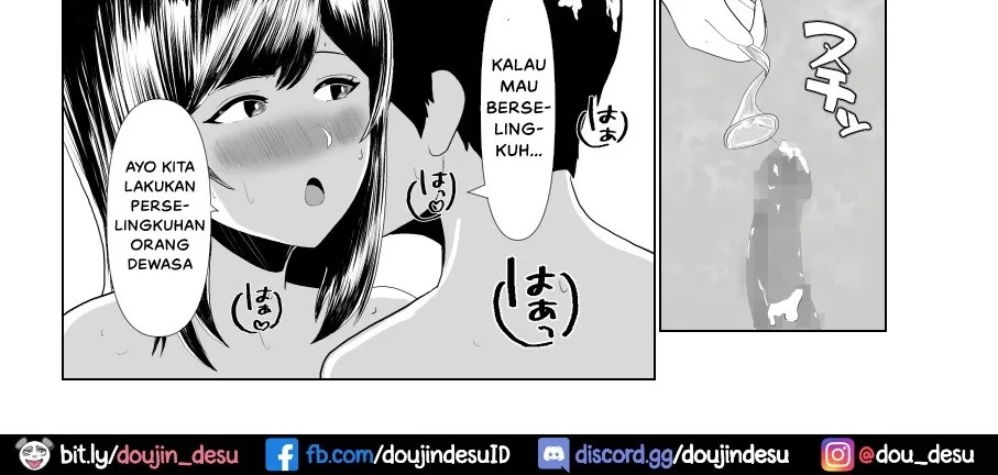 Imouto no Kareshi o Yuuwaku shite Tabechau Hanashi ~Toshishita-kun ni Mezamechatta Ikenai Onee-san~: Chapter chapter-1 - Page 114