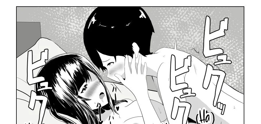 Imouto no Kareshi o Yuuwaku shite Tabechau Hanashi ~Toshishita-kun ni Mezamechatta Ikenai Onee-san~: Chapter chapter-1 - Page 124