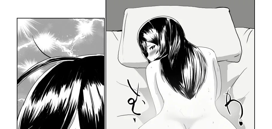 Imouto no Kareshi o Yuuwaku shite Tabechau Hanashi ~Toshishita-kun ni Mezamechatta Ikenai Onee-san~: Chapter chapter-1 - Page 130