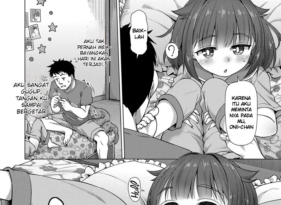 Imouto no Nukumori: Chapter chapter-1 - Page 5