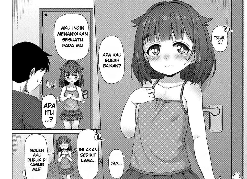 Imouto no Nukumori: Chapter chapter-1 - Page 17