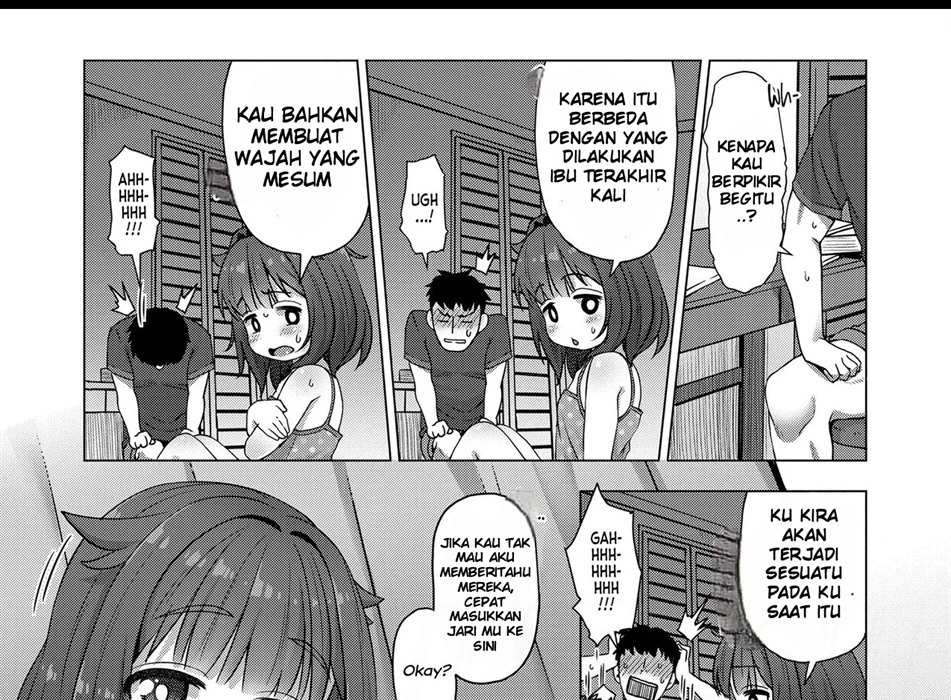 Imouto no Nukumori: Chapter chapter-1 - Page 19