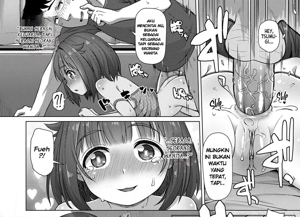Imouto no Nukumori: Chapter chapter-1 - Page 33