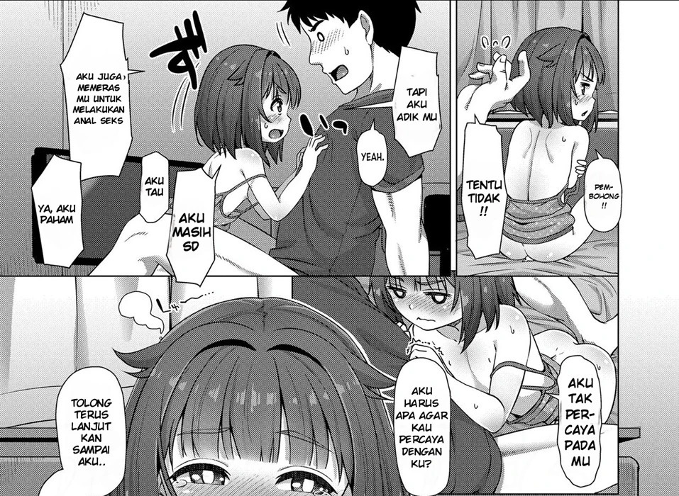 Imouto no Nukumori: Chapter chapter-1 - Page 35