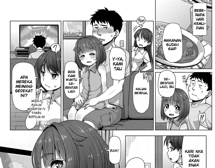 Imouto no Nukumori: Chapter chapter-1 - Page 45