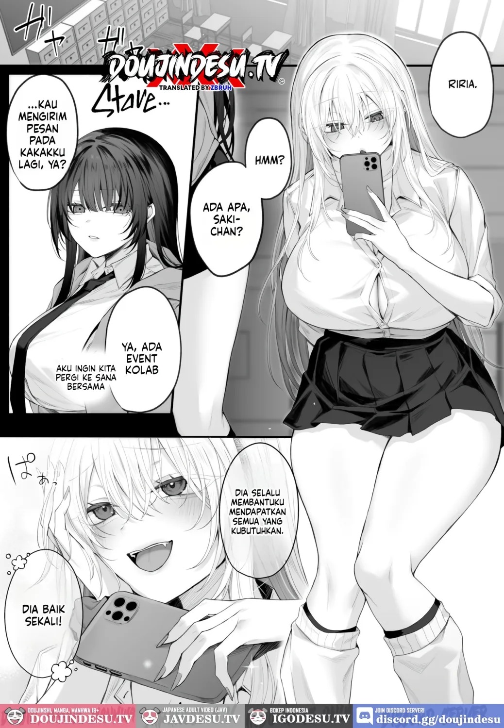 Imouto no Tomodachi ga Akogare no G-Cup Gyaru Cosplayer Datta Hanashi: Chapter chapter-2 - Page 3