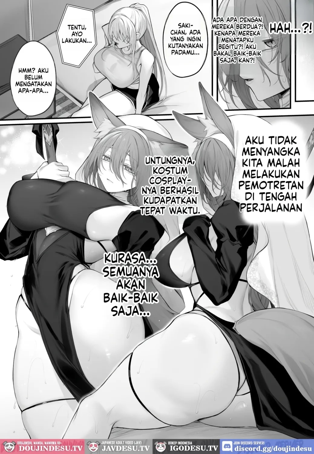 Imouto no Tomodachi ga Akogare no G-Cup Gyaru Cosplayer Datta Hanashi: Chapter chapter-2 - Page 8