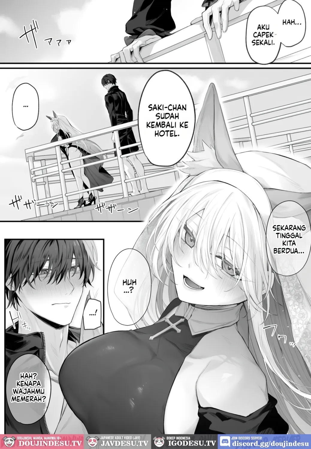 Imouto no Tomodachi ga Akogare no G-Cup Gyaru Cosplayer Datta Hanashi: Chapter chapter-2 - Page 9