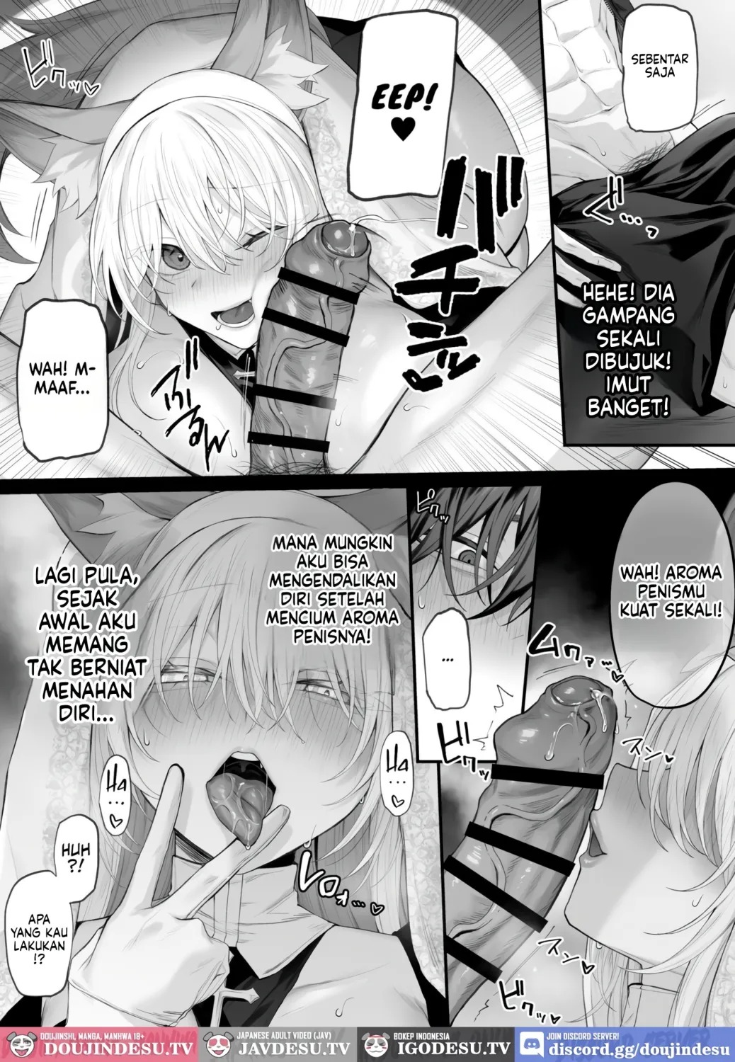 Imouto no Tomodachi ga Akogare no G-Cup Gyaru Cosplayer Datta Hanashi: Chapter chapter-2 - Page 14