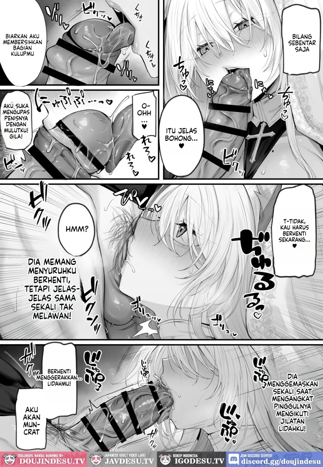 Imouto no Tomodachi ga Akogare no G-Cup Gyaru Cosplayer Datta Hanashi: Chapter chapter-2 - Page 15