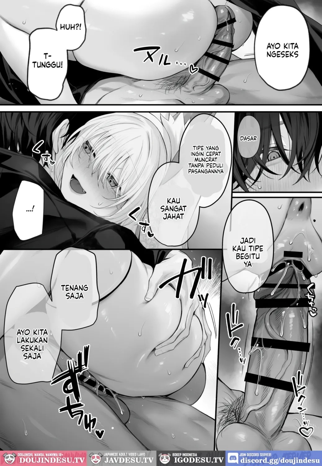 Imouto no Tomodachi ga Akogare no G-Cup Gyaru Cosplayer Datta Hanashi: Chapter chapter-2 - Page 19