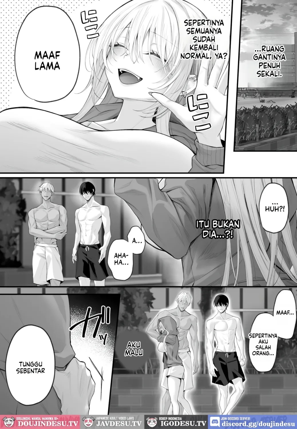 Imouto no Tomodachi ga Akogare no G-Cup Gyaru Cosplayer Datta Hanashi: Chapter chapter-2 - Page 25