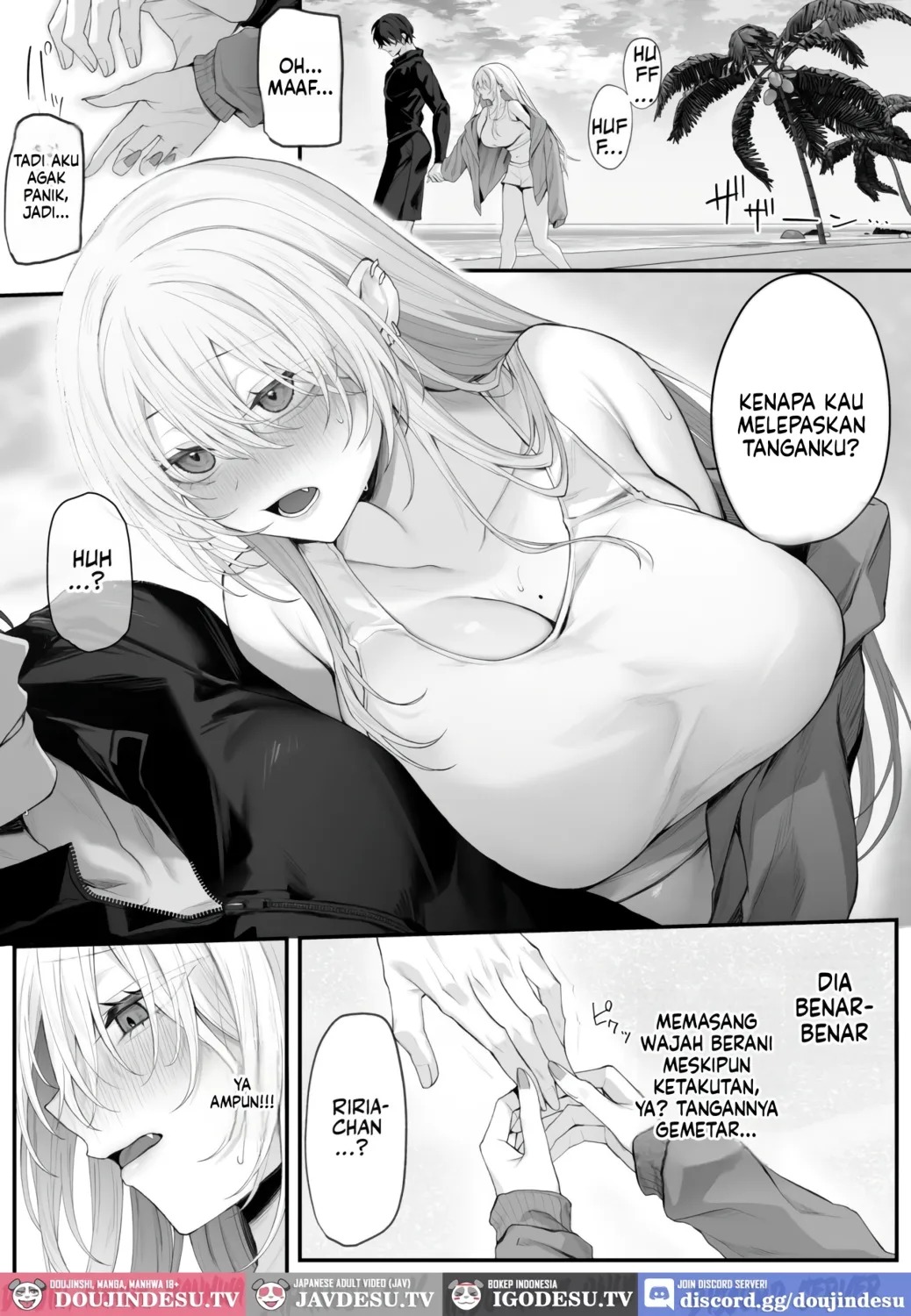 Imouto no Tomodachi ga Akogare no G-Cup Gyaru Cosplayer Datta Hanashi: Chapter chapter-2 - Page 28