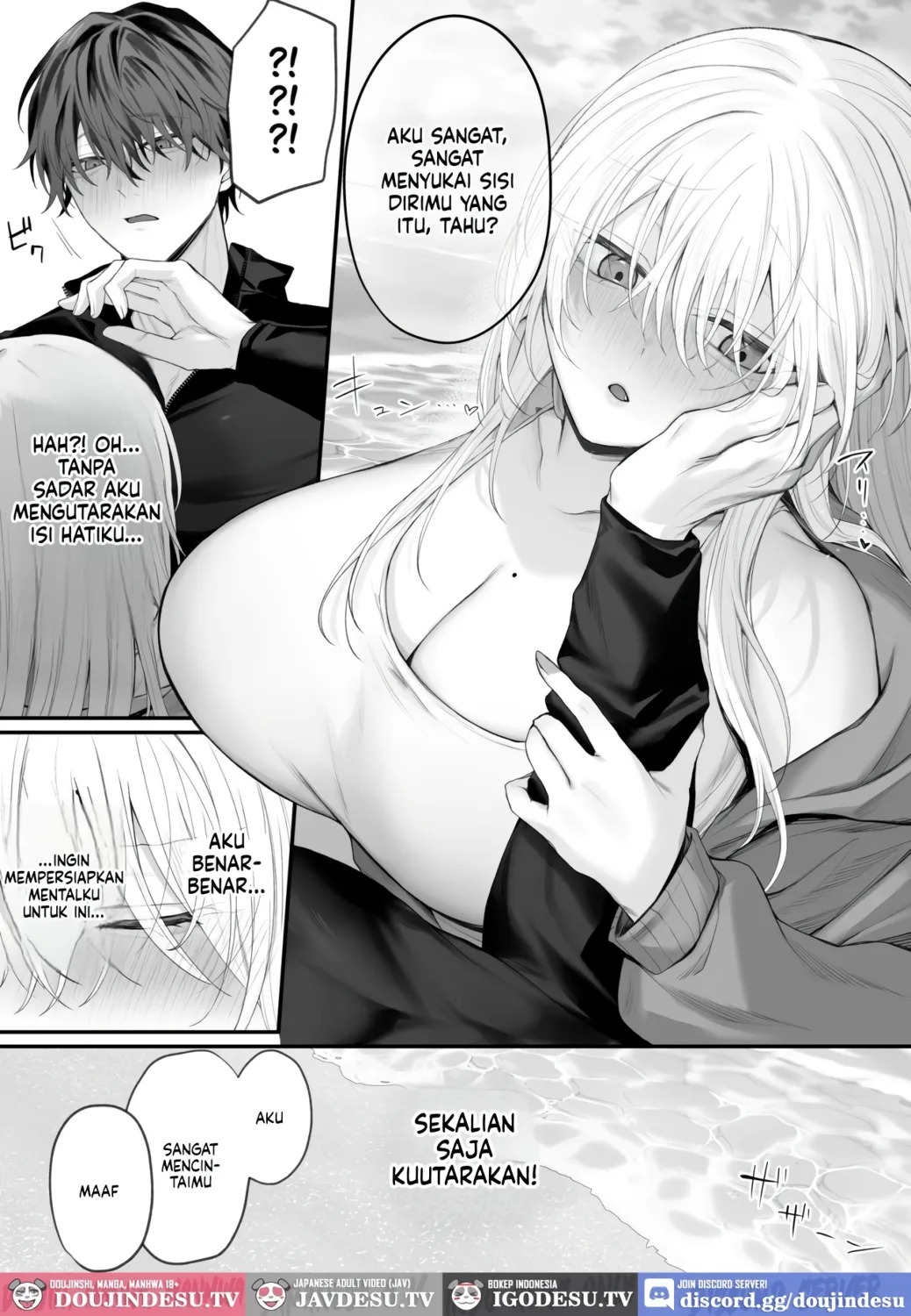 Imouto no Tomodachi ga Akogare no G-Cup Gyaru Cosplayer Datta Hanashi: Chapter chapter-2 - Page 29