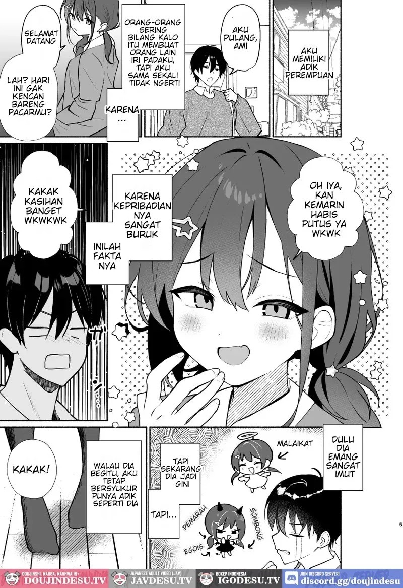 Imouto no Tomodachi ga Ichiban Kimochi: Chapter chapter-1 - Page 4