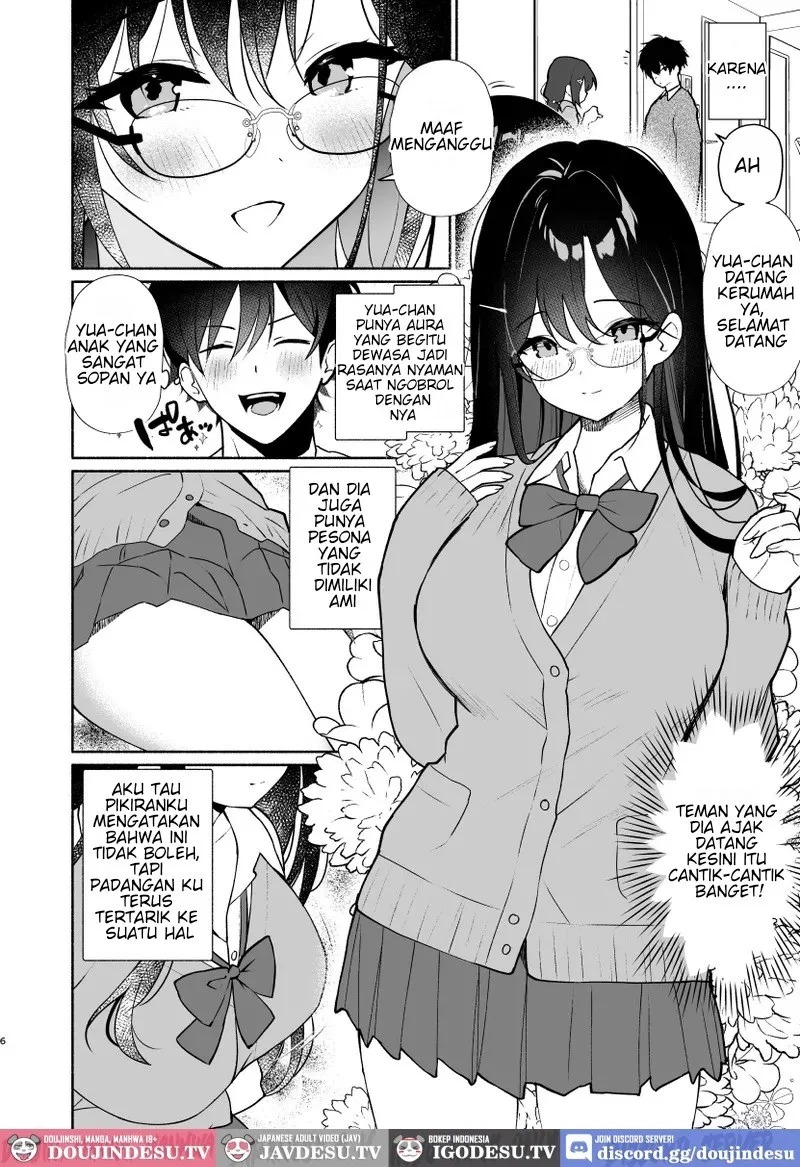 Imouto no Tomodachi ga Ichiban Kimochi: Chapter chapter-1 - Page 5