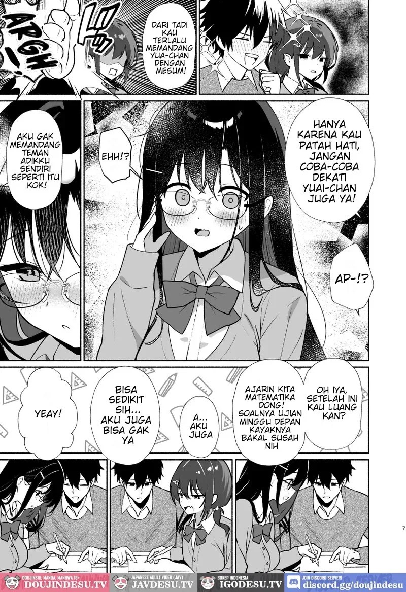 Imouto no Tomodachi ga Ichiban Kimochi: Chapter chapter-1 - Page 6