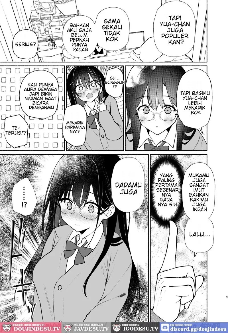 Imouto no Tomodachi ga Ichiban Kimochi: Chapter chapter-1 - Page 8