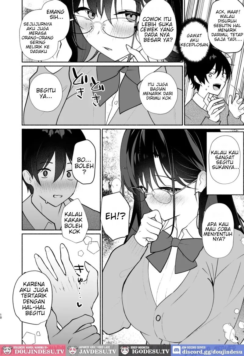 Imouto no Tomodachi ga Ichiban Kimochi: Chapter chapter-1 - Page 9