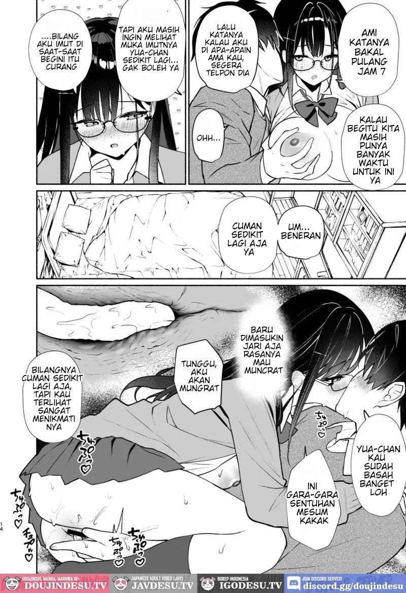 Imouto no Tomodachi ga Ichiban Kimochi: Chapter chapter-1 - Page 13
