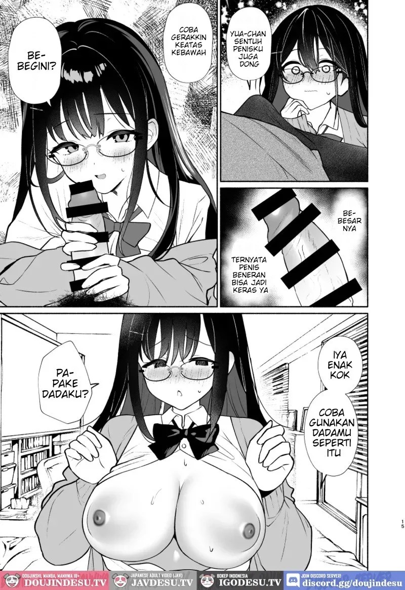 Imouto no Tomodachi ga Ichiban Kimochi: Chapter chapter-1 - Page 14