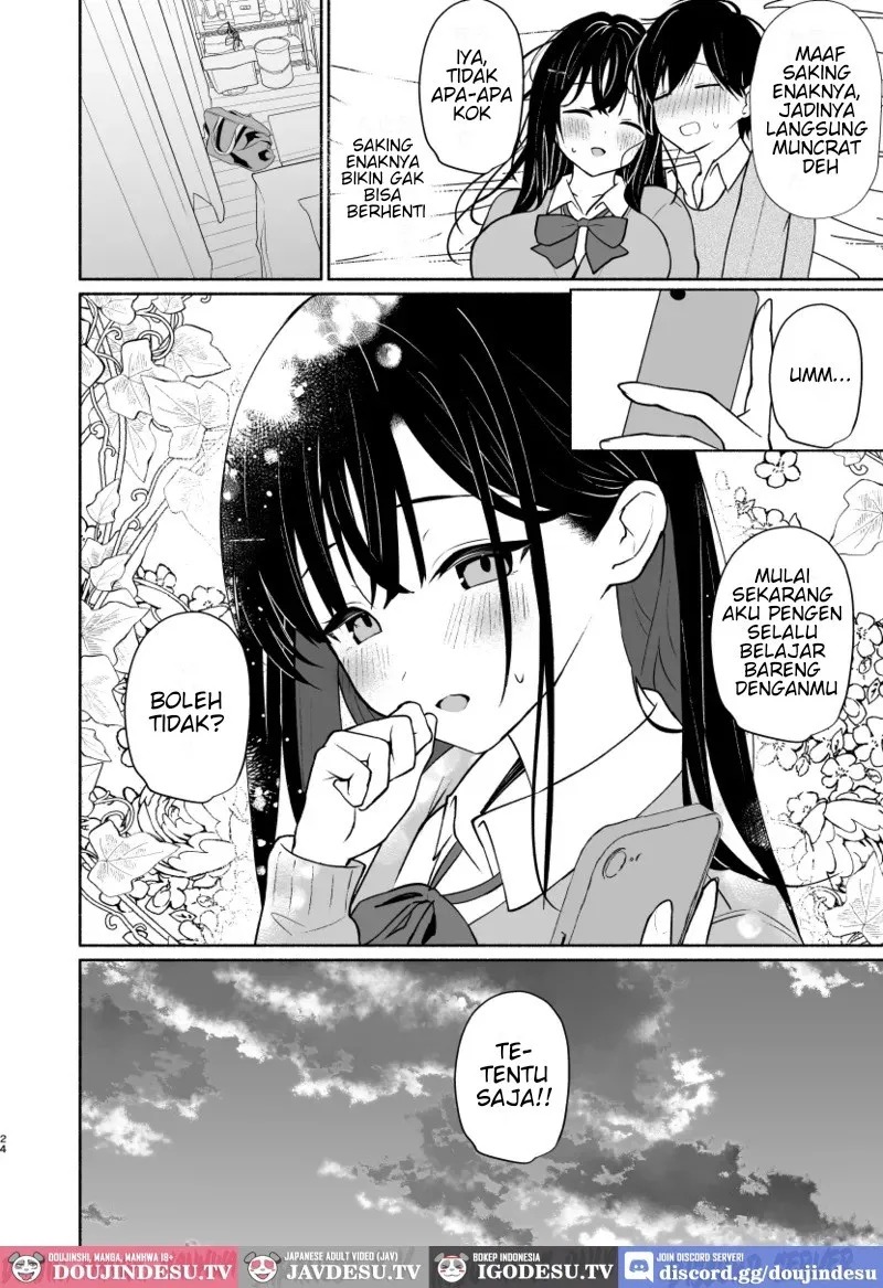 Imouto no Tomodachi ga Ichiban Kimochi: Chapter chapter-1 - Page 24