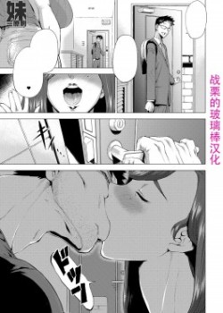 Imouto Rule