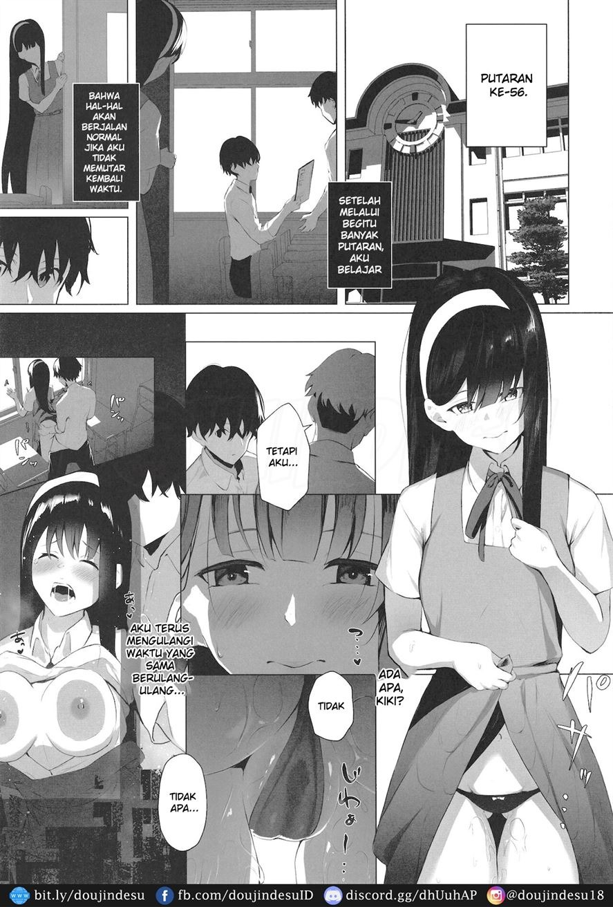 Imouto-sei Time Leap Izonshou: Chapter chapter-2 - Page 13
