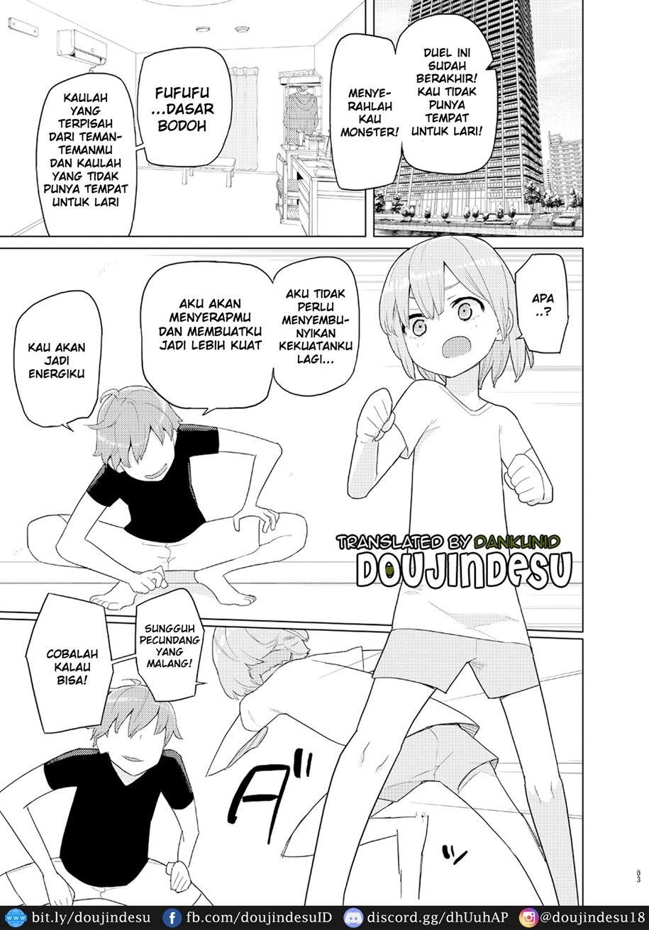 Imouto to Kyuushuu Gokko: Chapter chapter-1 - Page 3