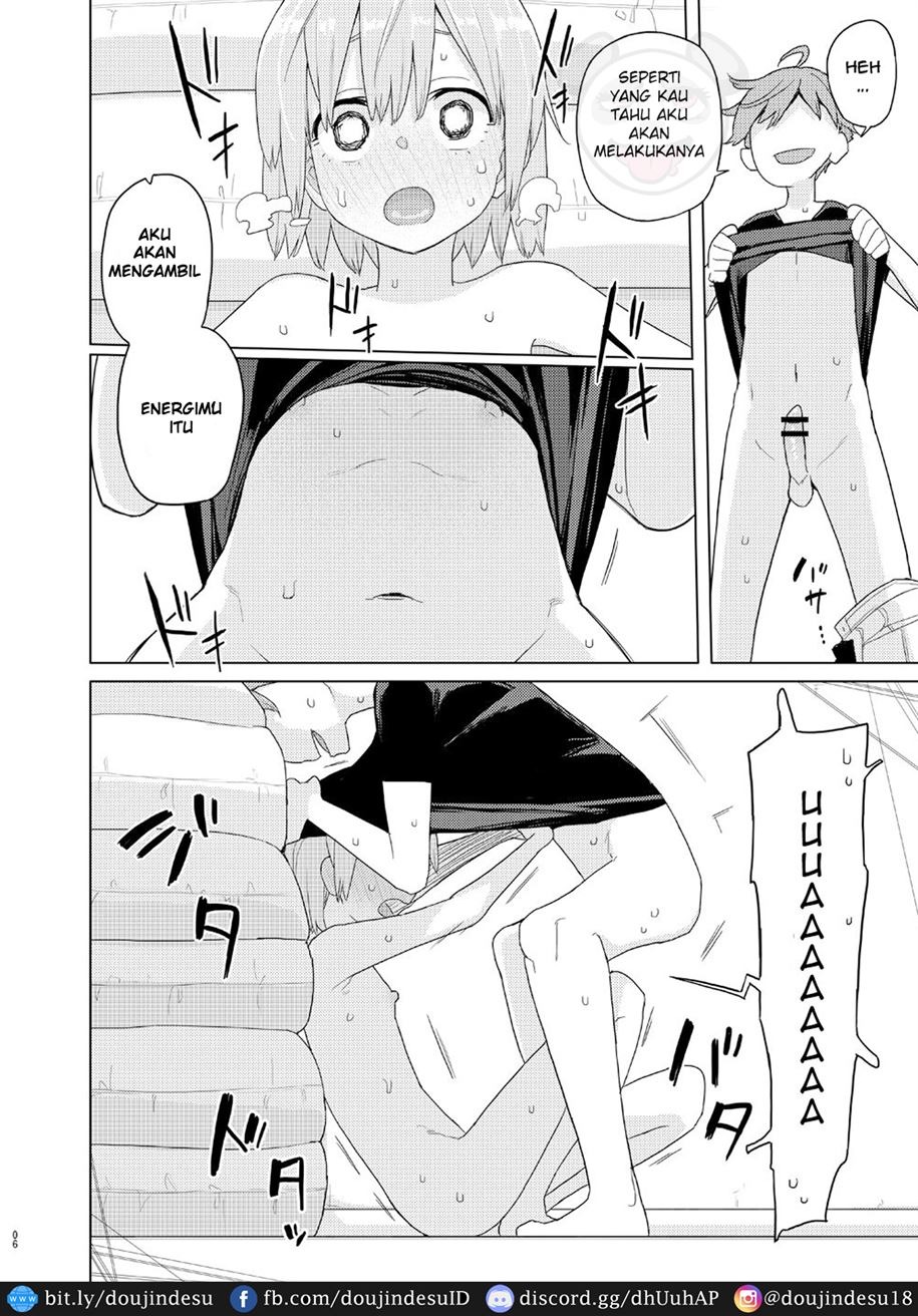 Imouto to Kyuushuu Gokko: Chapter chapter-1 - Page 6
