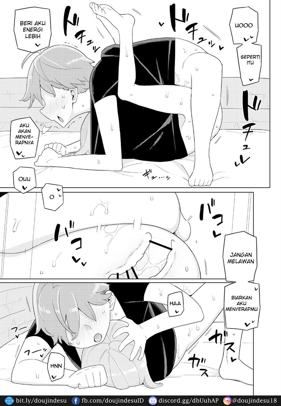 Imouto to Kyuushuu Gokko: Chapter chapter-1 - Page 13