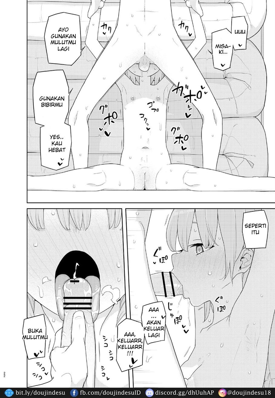 Imouto to Kyuushuu Gokko: Chapter chapter-1 - Page 22