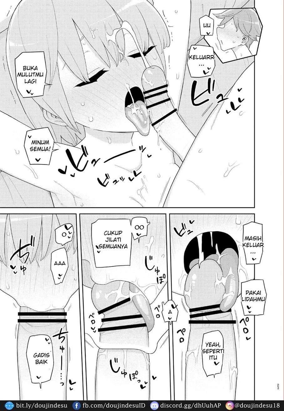 Imouto to Kyuushuu Gokko: Chapter chapter-1 - Page 23