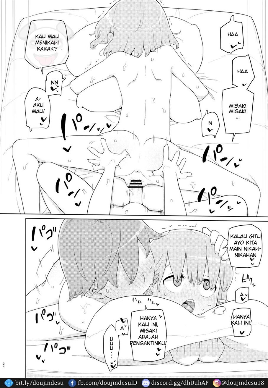 Imouto to Kyuushuu Gokko: Chapter chapter-1 - Page 24
