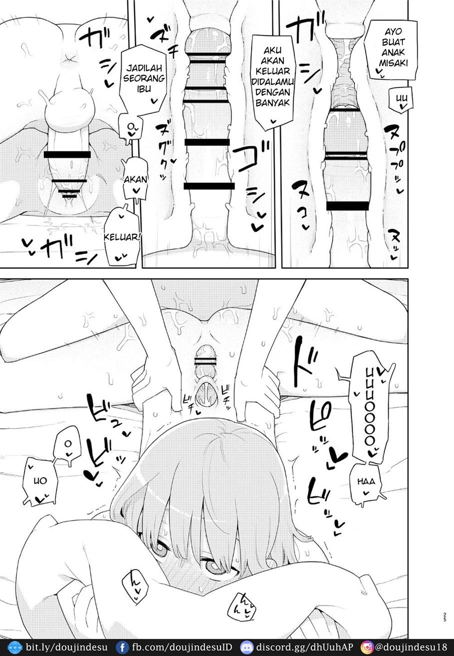 Imouto to Kyuushuu Gokko: Chapter chapter-1 - Page 25