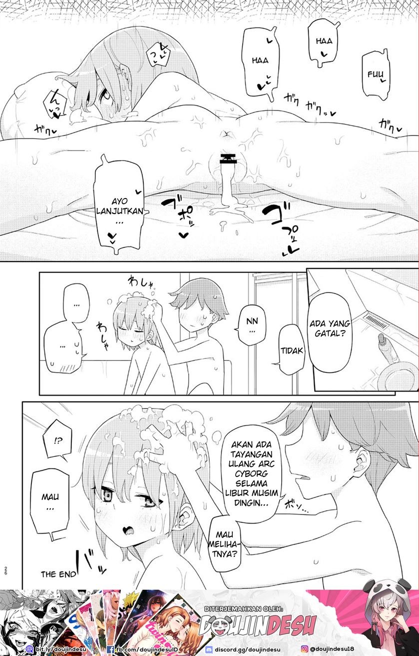 Imouto to Kyuushuu Gokko: Chapter chapter-1 - Page 26