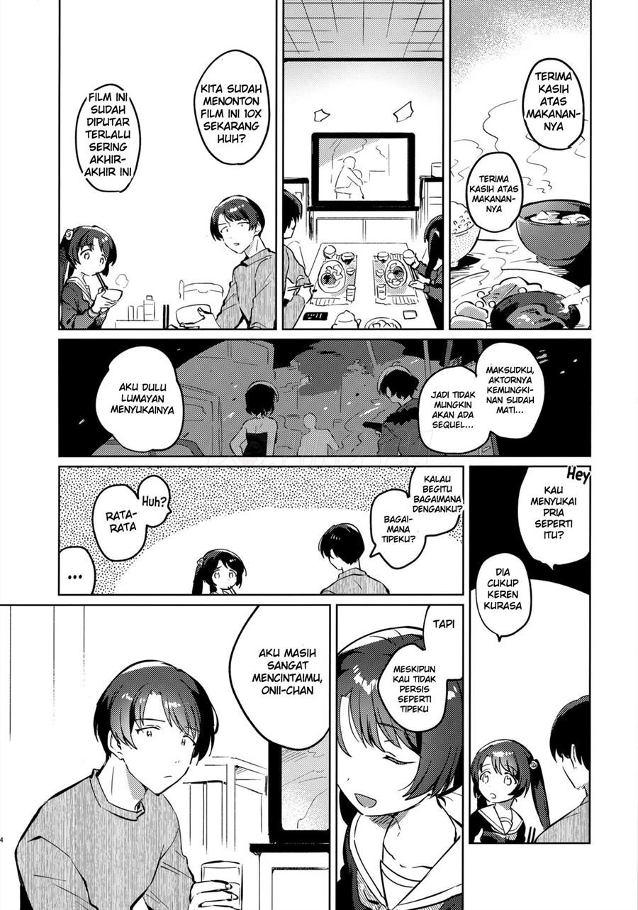 Imouto to Lockdown: Chapter chapter-1 - Page 4