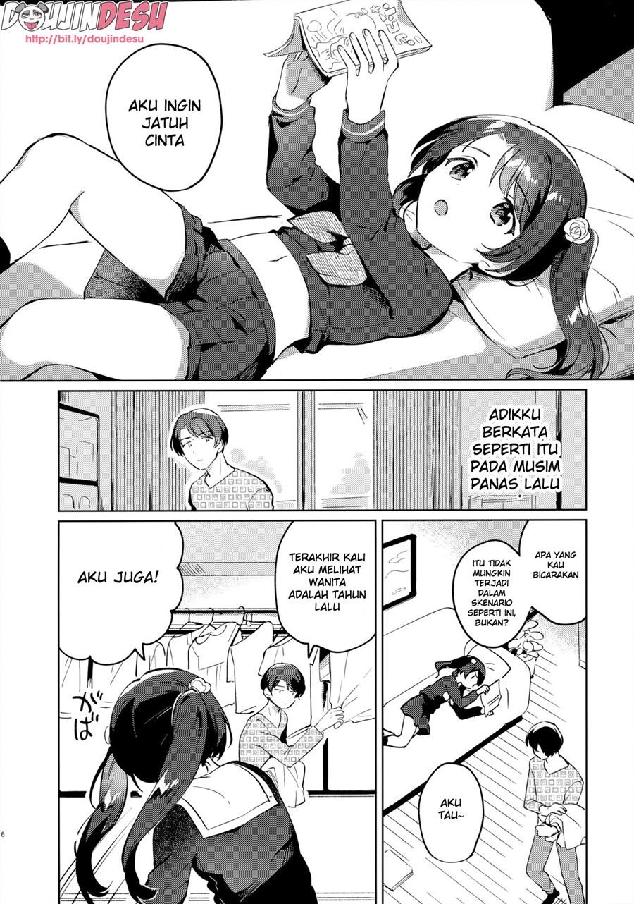 Imouto to Lockdown: Chapter chapter-1 - Page 6
