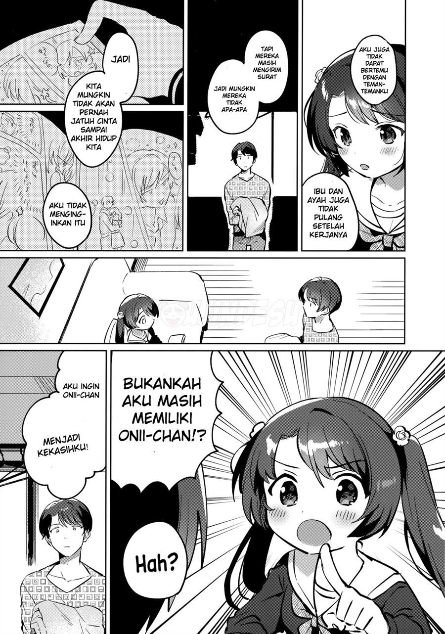 Imouto to Lockdown: Chapter chapter-1 - Page 7