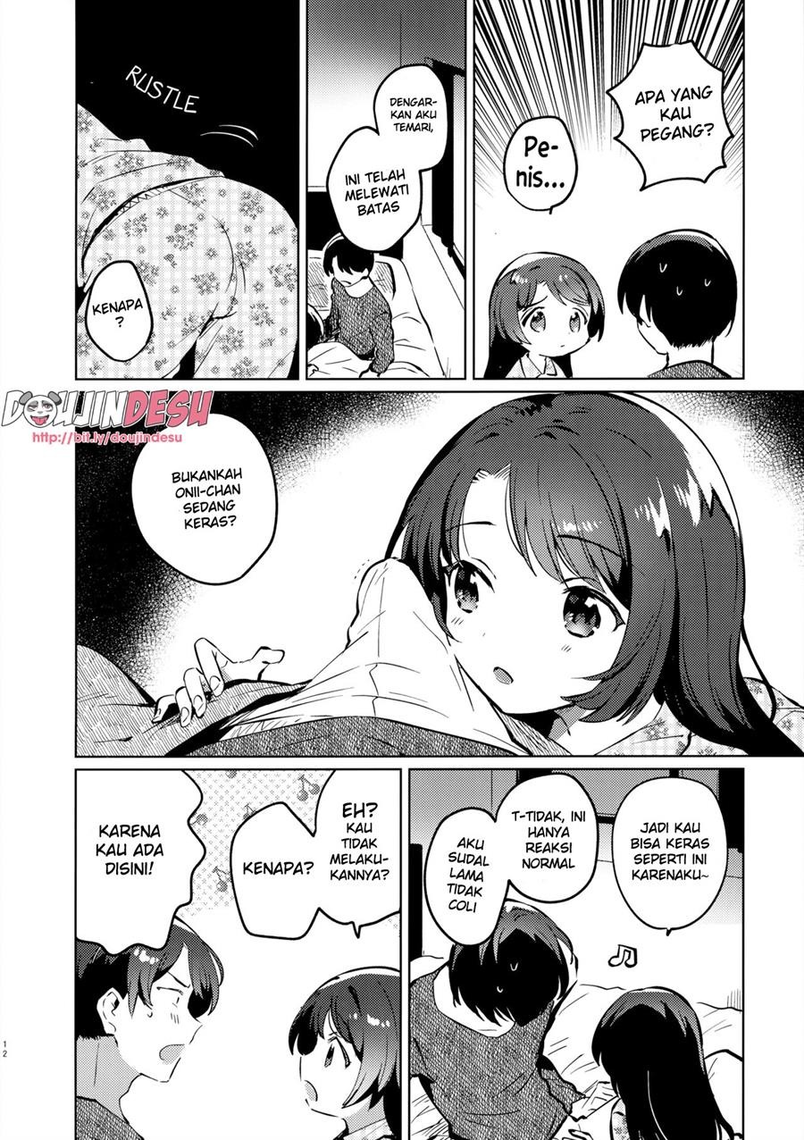 Imouto to Lockdown: Chapter chapter-1 - Page 12