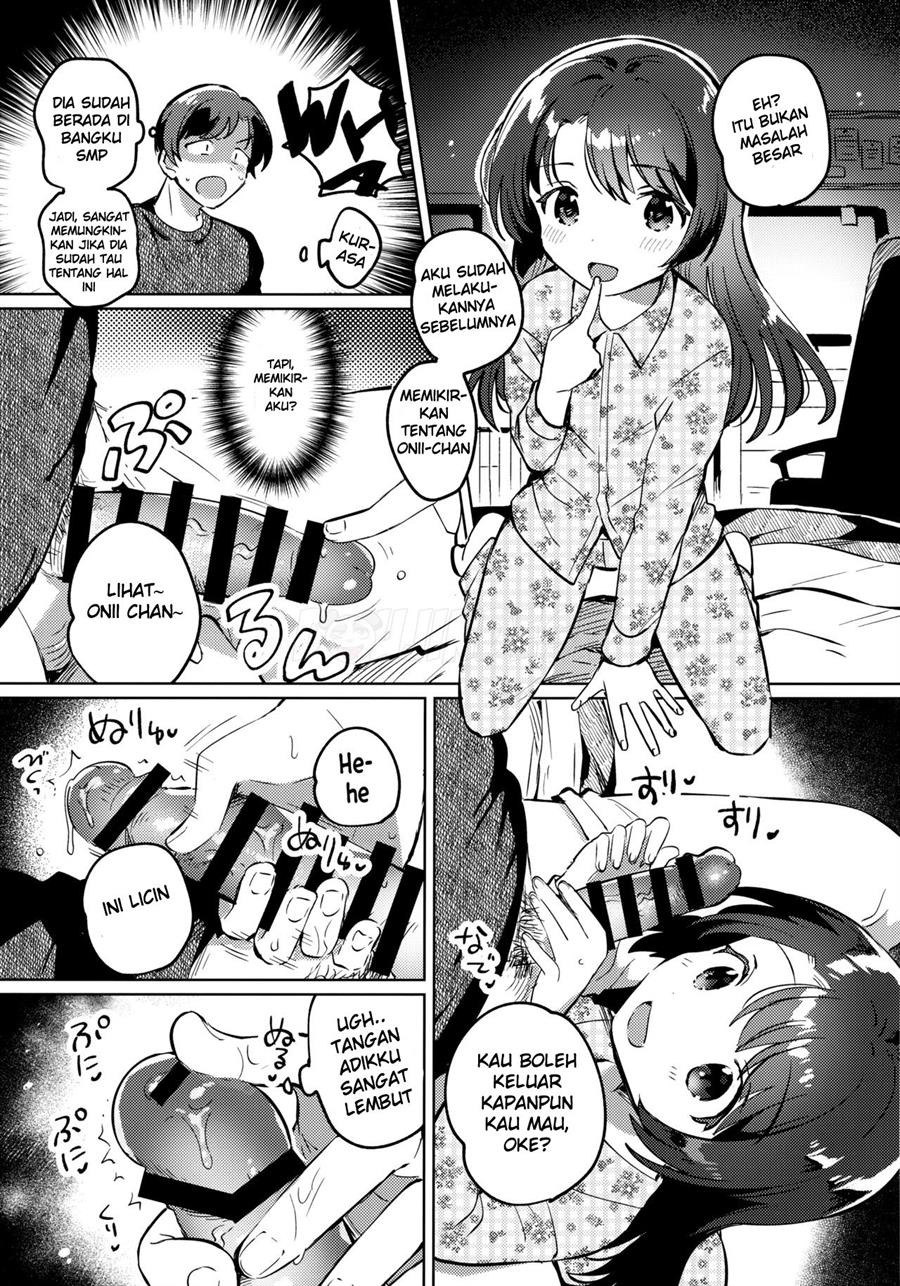 Imouto to Lockdown: Chapter chapter-1 - Page 13